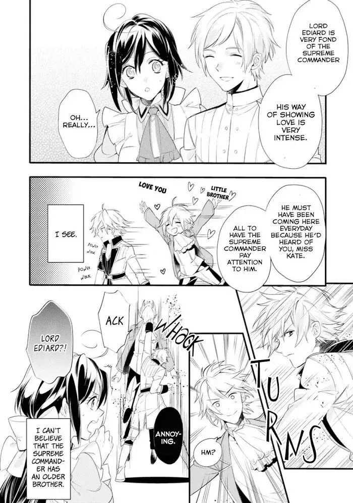 Soushikikan to Watashi no Jijou Chapter 2 page 17