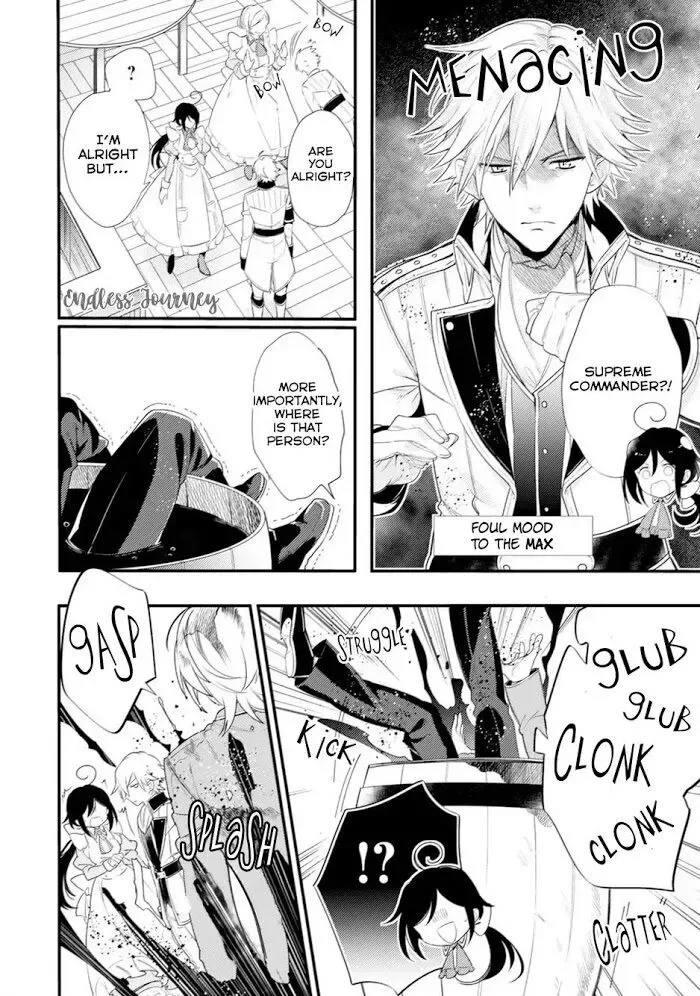 Soushikikan to Watashi no Jijou Chapter 2 page 13