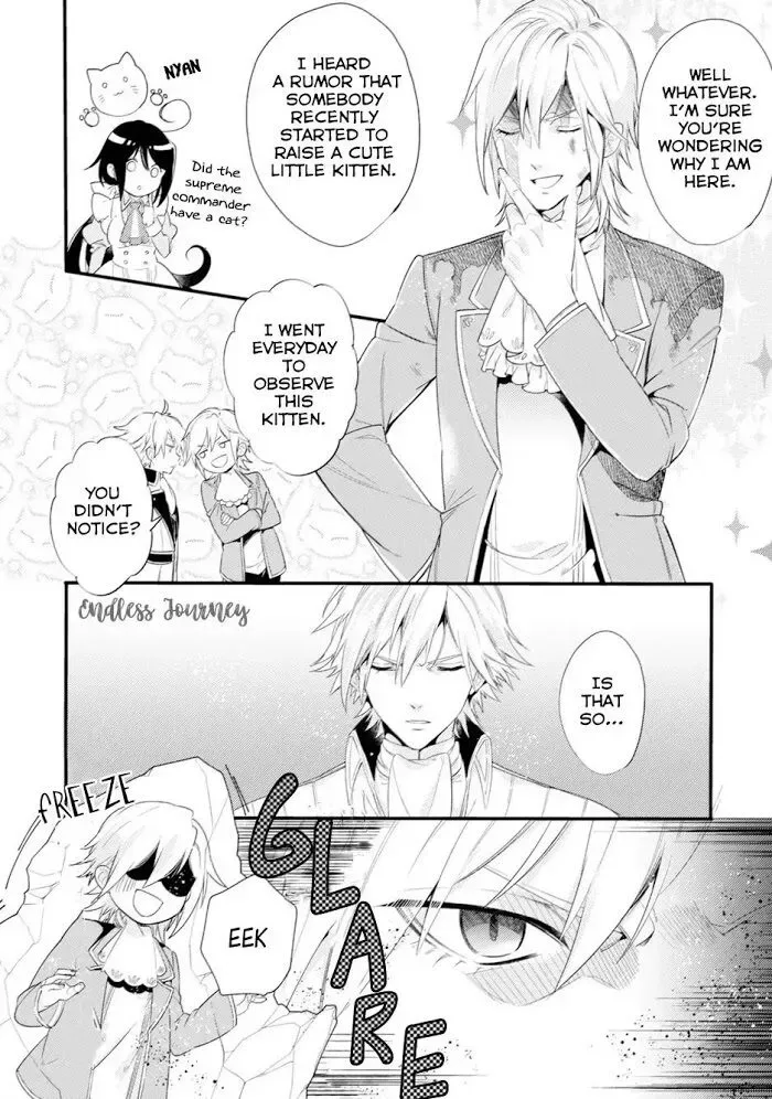 Soushikikan to Watashi no Jijou Chapter 2 page 15