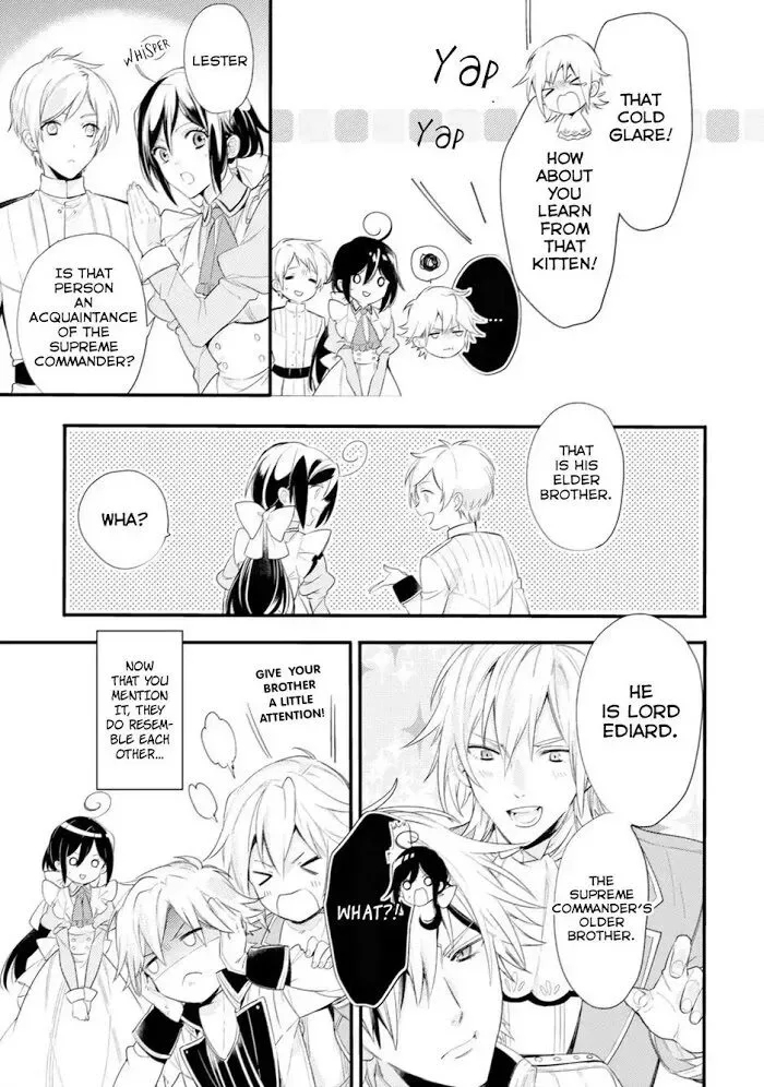 Soushikikan to Watashi no Jijou Chapter 2 page 16