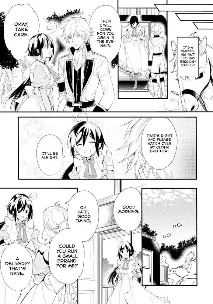 Soushikikan to Watashi no Jijou Chapter 2 page 18