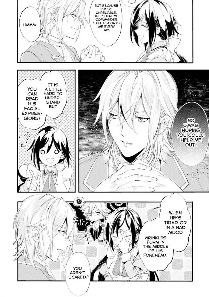 Soushikikan to Watashi no Jijou Chapter 2 page 9