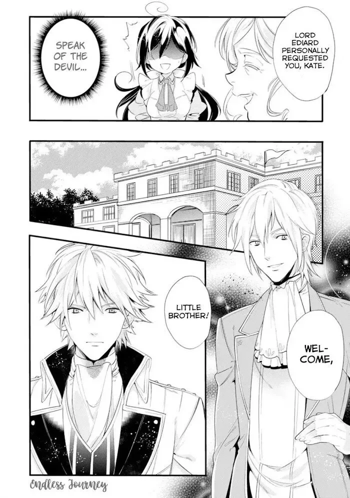 Soushikikan to Watashi no Jijou Chapter 2 page 19