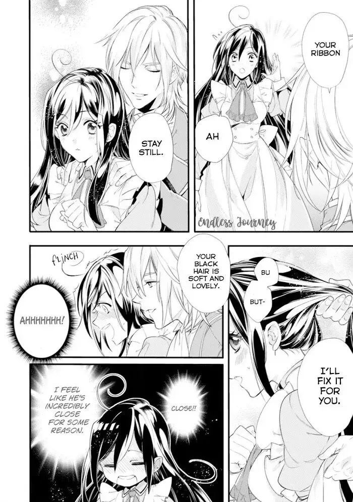 Soushikikan to Watashi no Jijou Chapter 2 page 11