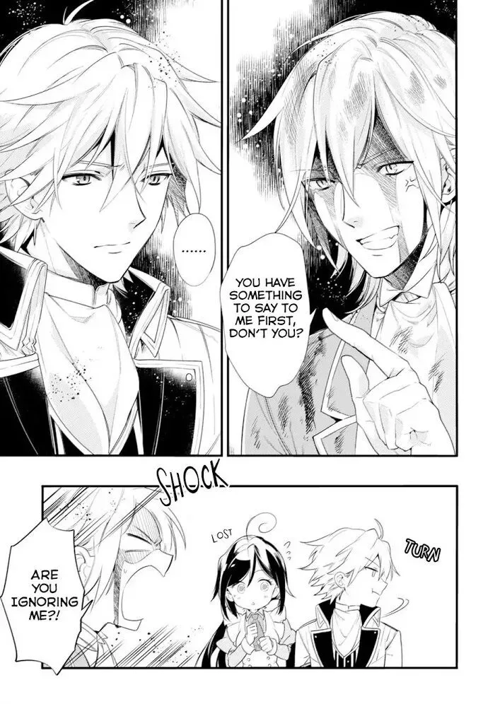 Soushikikan to Watashi no Jijou Chapter 2 page 14