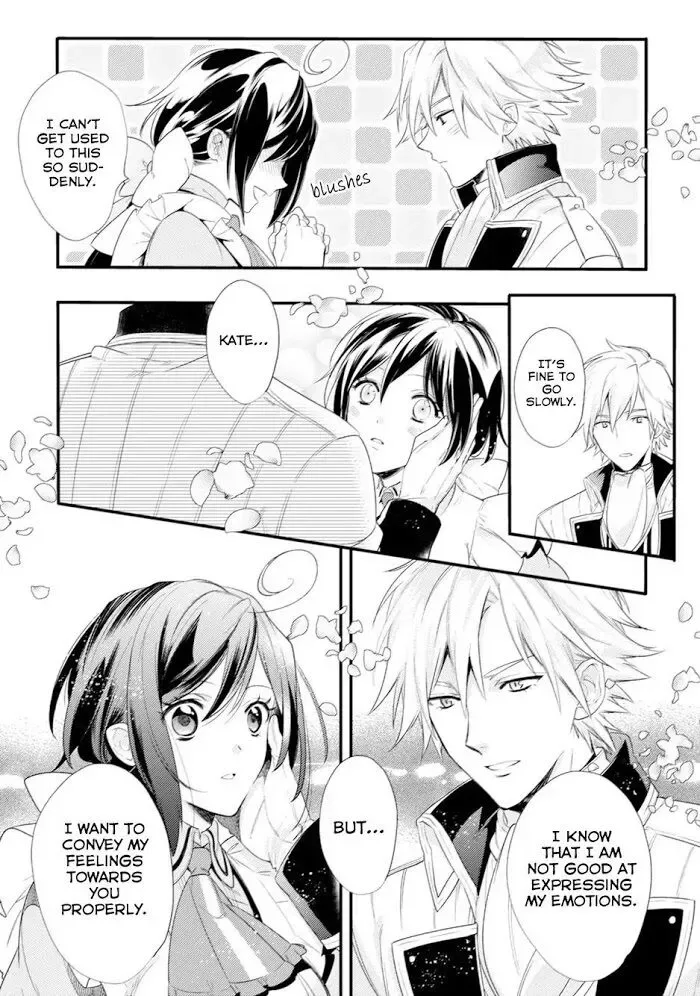 Soushikikan to Watashi no Jijou Chapter 2 page 28