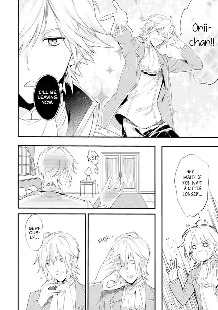 Soushikikan to Watashi no Jijou Chapter 2 page 21