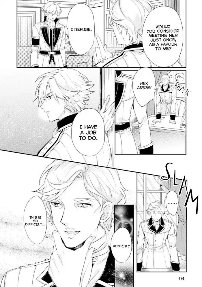 Soushikikan to Watashi no Jijou Chapter 4 page 5