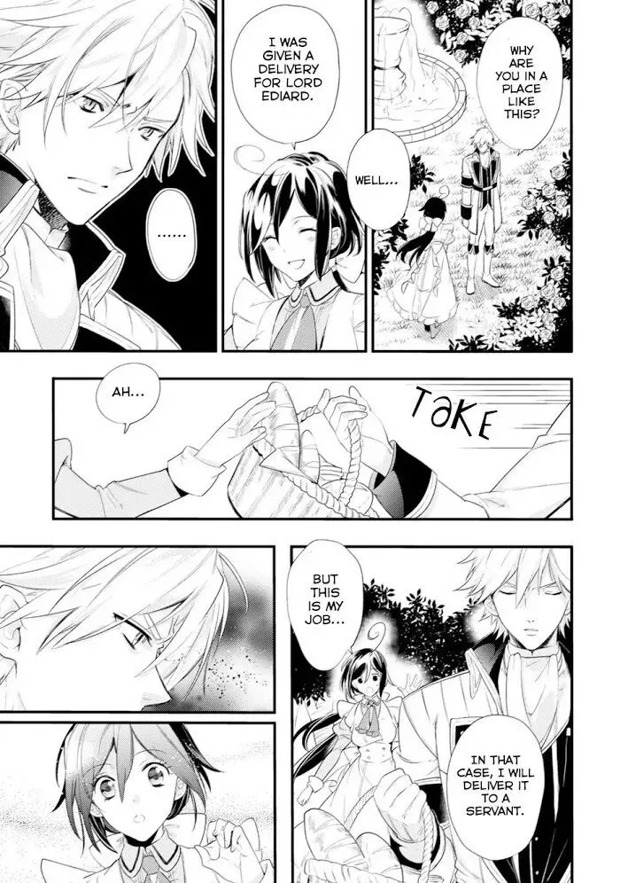 Soushikikan to Watashi no Jijou Chapter 2 page 24