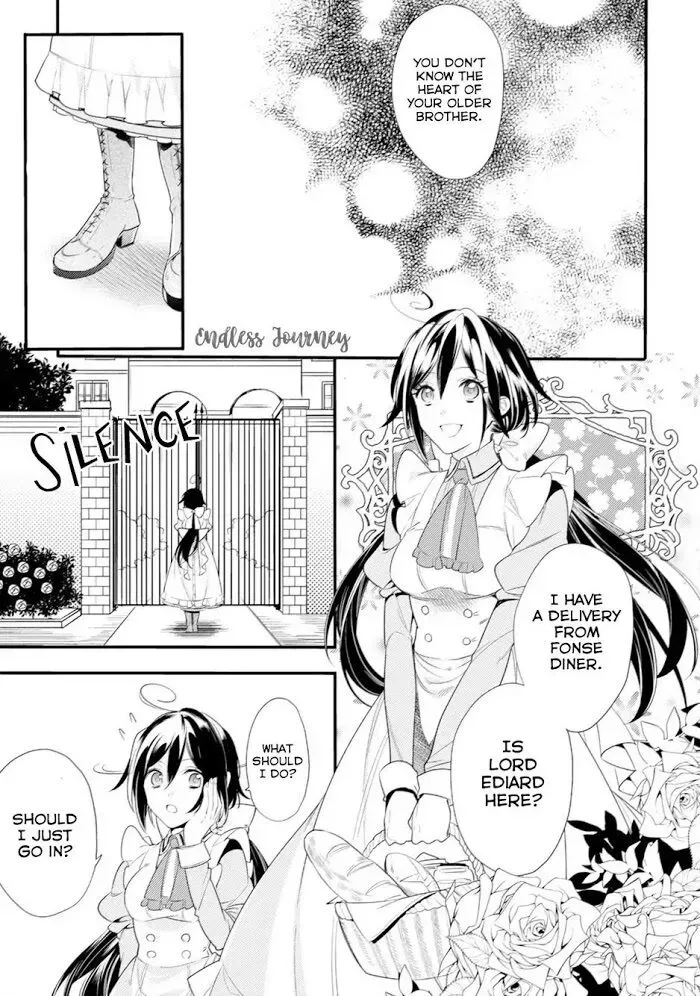 Soushikikan to Watashi no Jijou Chapter 2 page 22