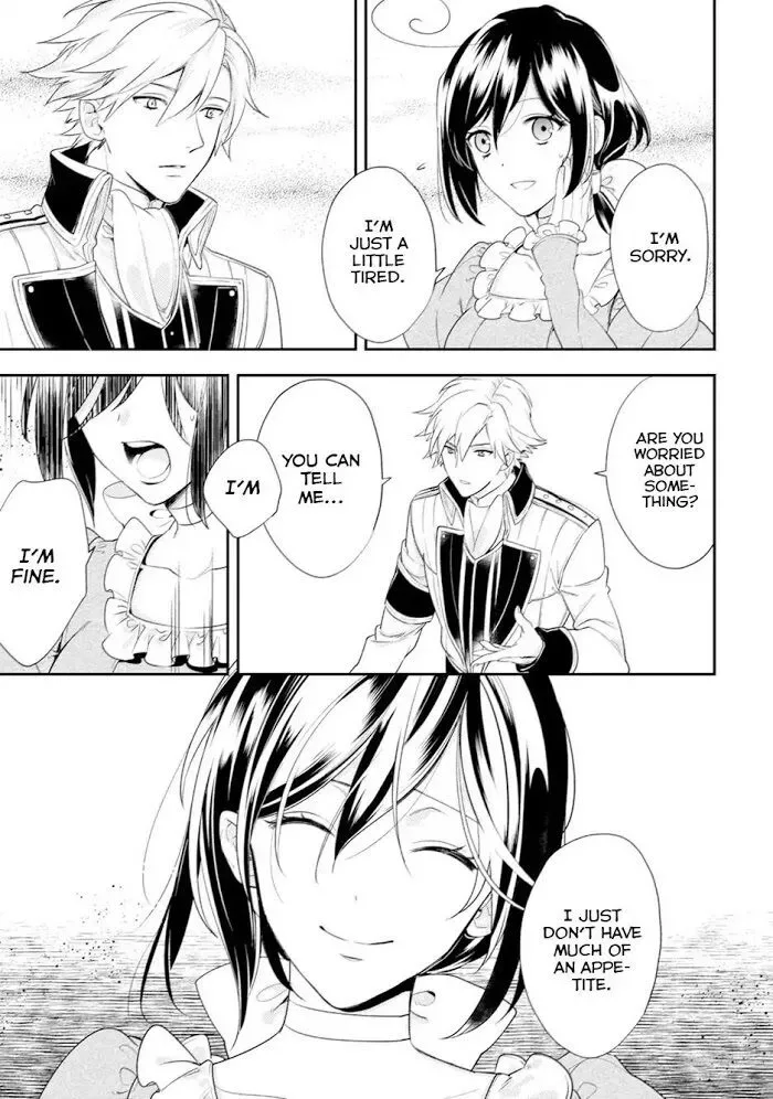 Soushikikan to Watashi no Jijou Chapter 4 page 10