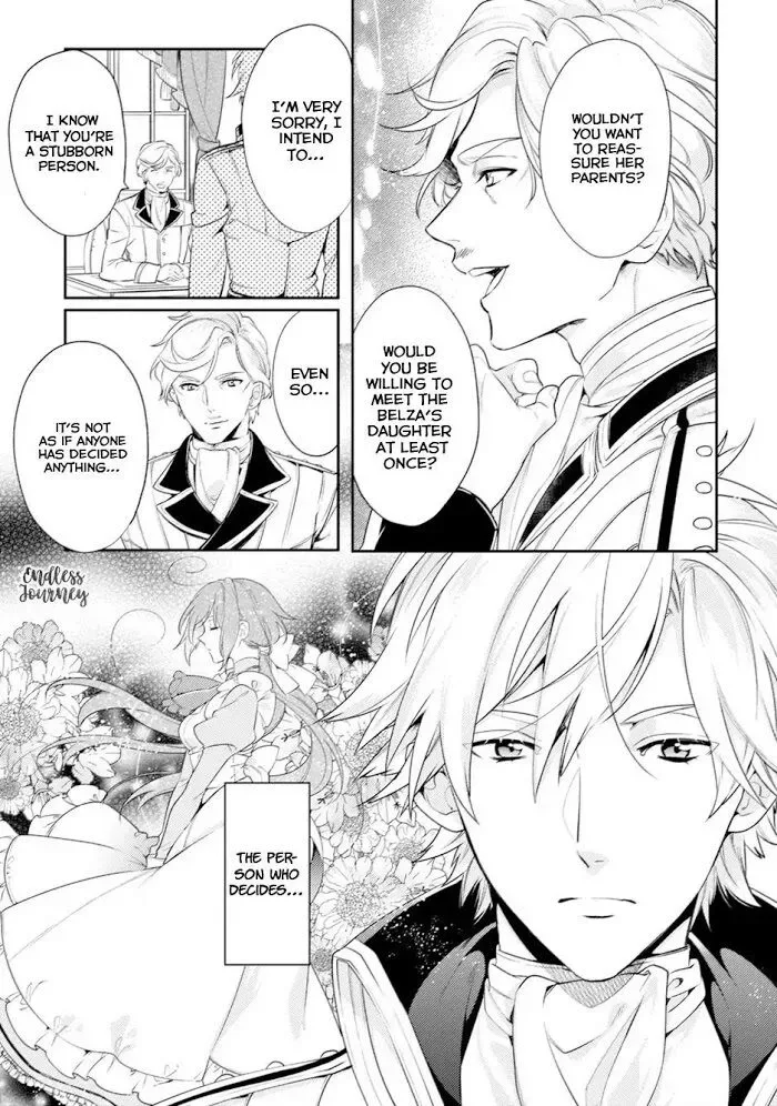 Soushikikan to Watashi no Jijou Chapter 4 page 4