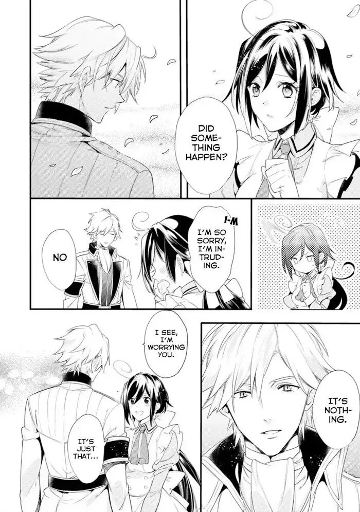 Soushikikan to Watashi no Jijou Chapter 2 page 25