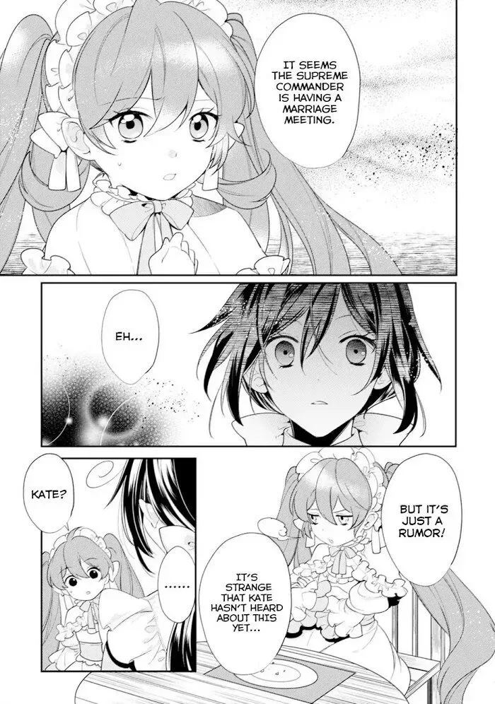 Soushikikan to Watashi no Jijou Chapter 4 page 8