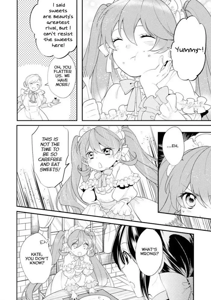 Soushikikan to Watashi no Jijou Chapter 4 page 7