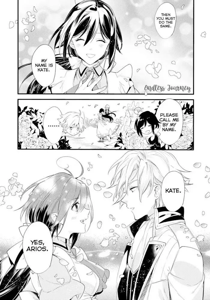 Soushikikan to Watashi no Jijou Chapter 2 page 27