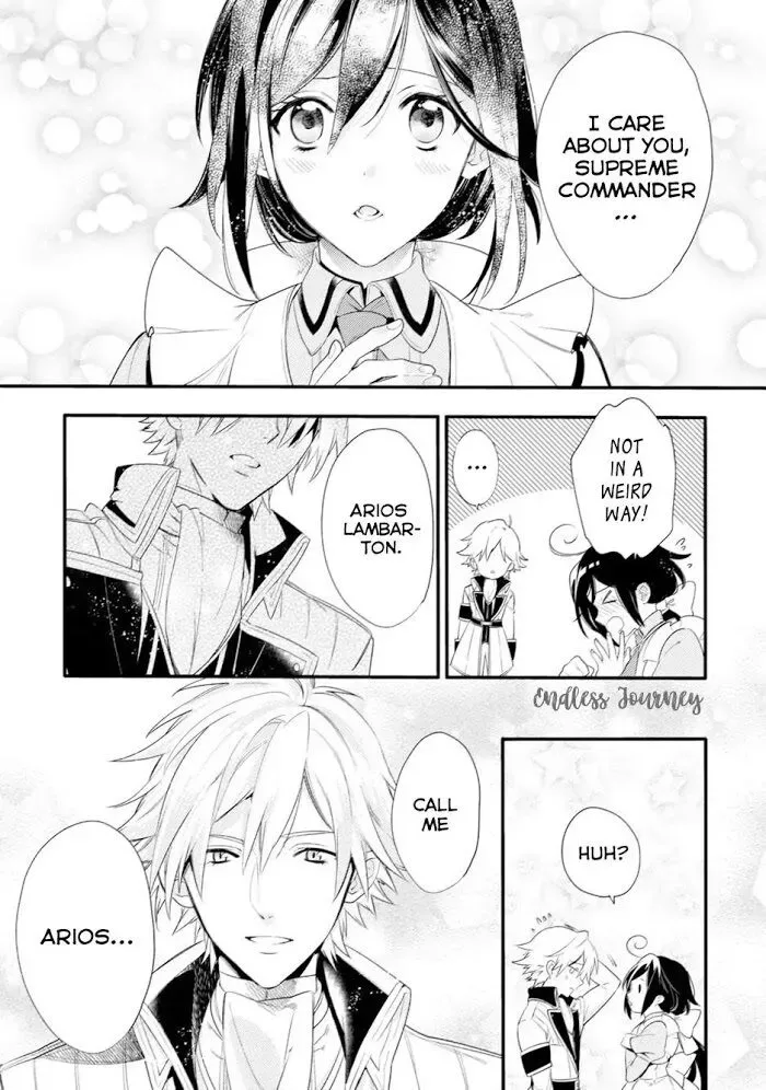 Soushikikan to Watashi no Jijou Chapter 2 page 26
