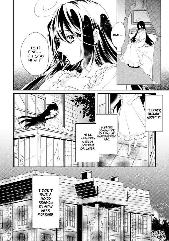 Soushikikan to Watashi no Jijou Chapter 4 page 11