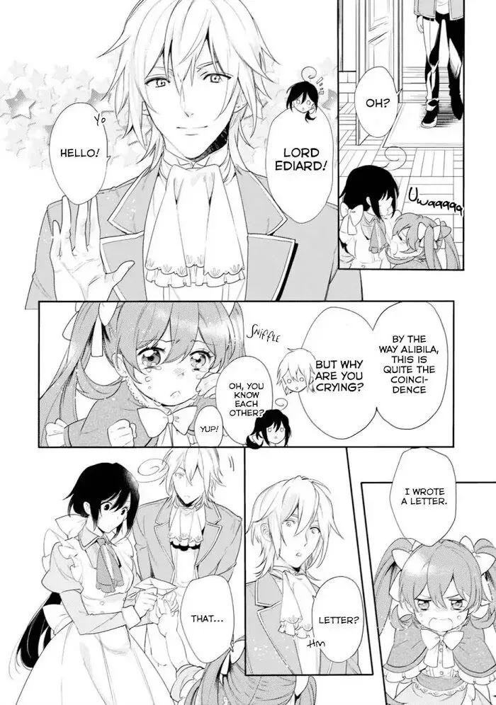 Soushikikan to Watashi no Jijou Chapter 3 page 11