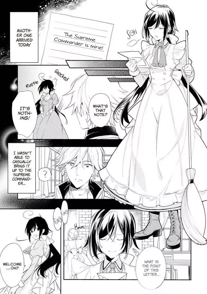 Soushikikan to Watashi no Jijou Chapter 3 page 6