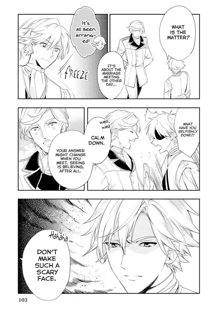 Soushikikan to Watashi no Jijou Chapter 4 page 14