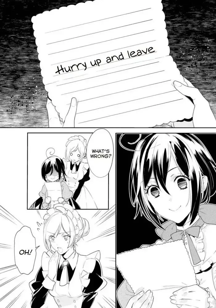 Soushikikan to Watashi no Jijou Chapter 3 page 3