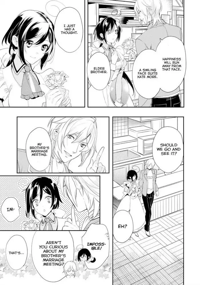 Soushikikan to Watashi no Jijou Chapter 4 page 18