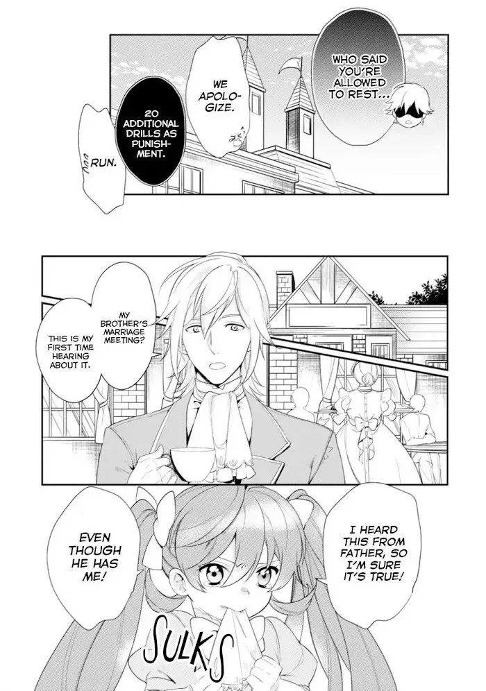 Soushikikan to Watashi no Jijou Chapter 4 page 16