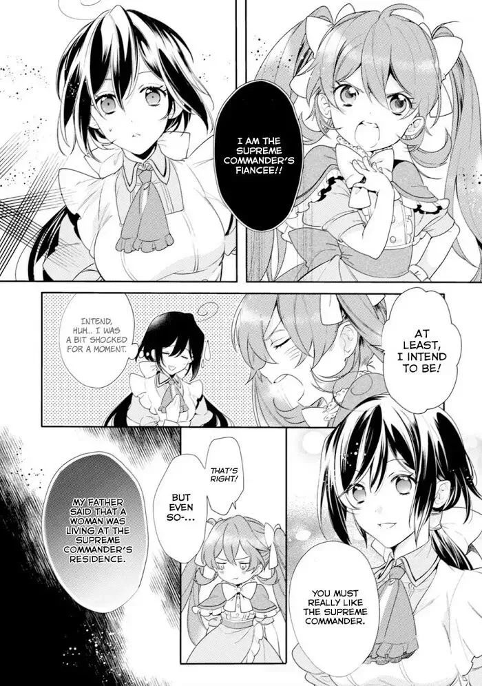 Soushikikan to Watashi no Jijou Chapter 3 page 9