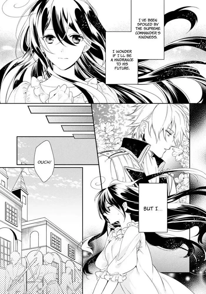 Soushikikan to Watashi no Jijou Chapter 4 page 12
