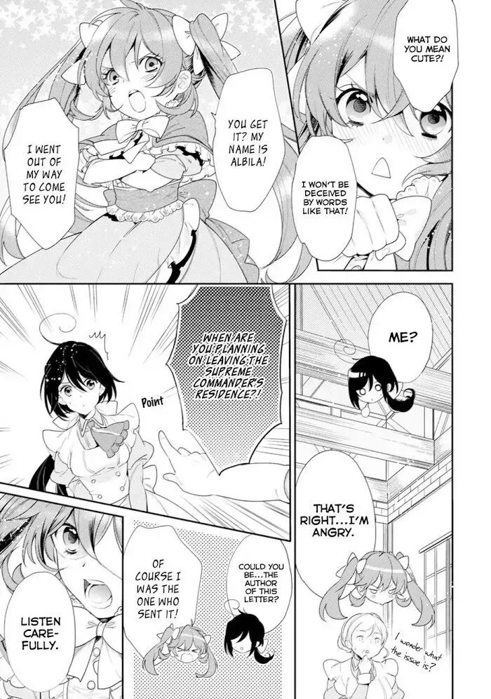Soushikikan to Watashi no Jijou Chapter 3 page 8