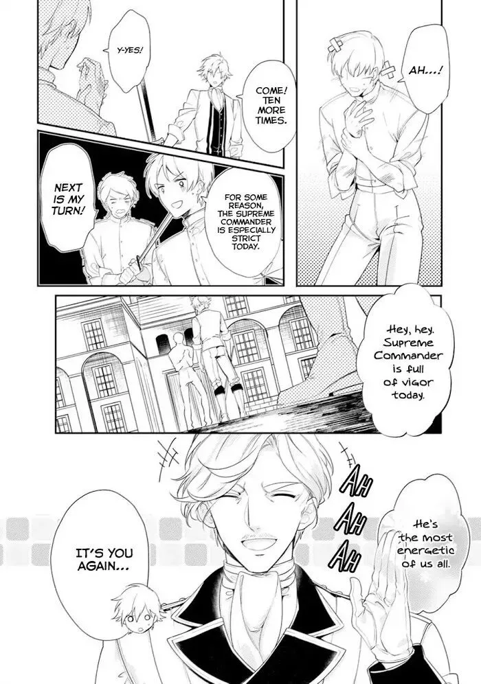Soushikikan to Watashi no Jijou Chapter 4 page 13