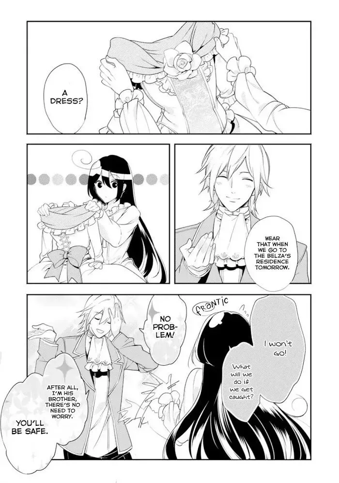 Soushikikan to Watashi no Jijou Chapter 4 page 26