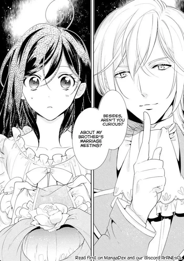 Soushikikan to Watashi no Jijou Chapter 4 page 27