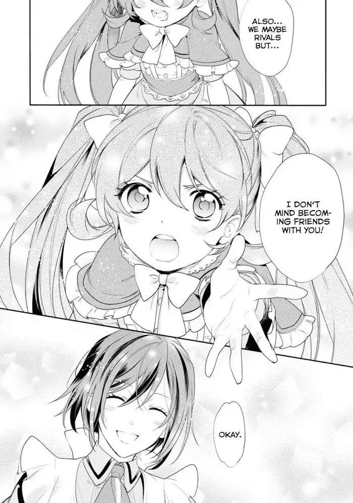 Soushikikan to Watashi no Jijou Chapter 3 page 23