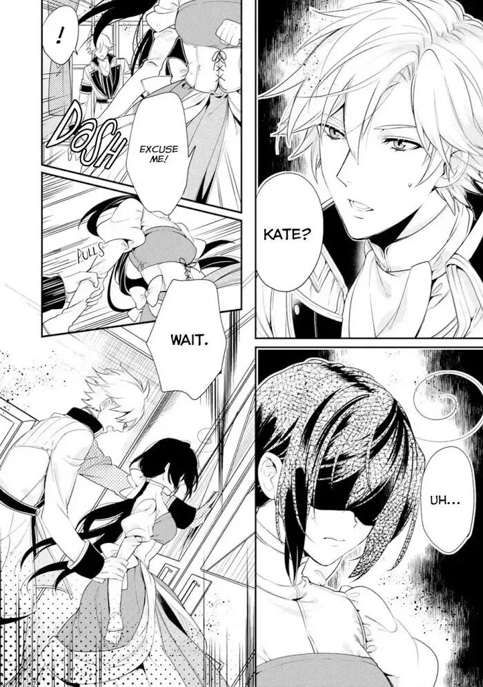 Soushikikan to Watashi no Jijou Chapter 4 page 21
