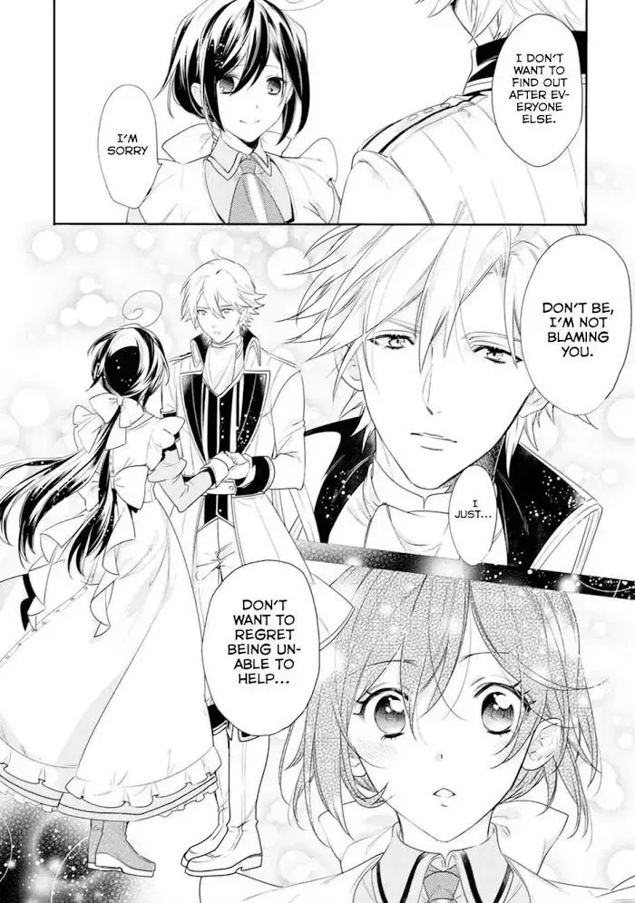Soushikikan to Watashi no Jijou Chapter 3 page 21