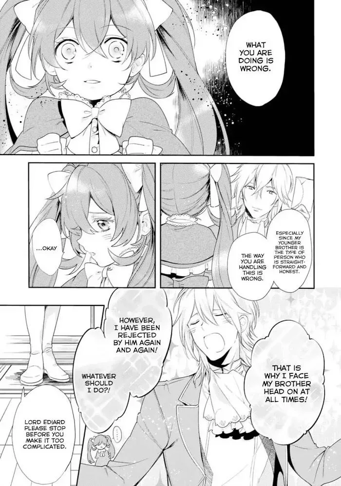 Soushikikan to Watashi no Jijou Chapter 3 page 14