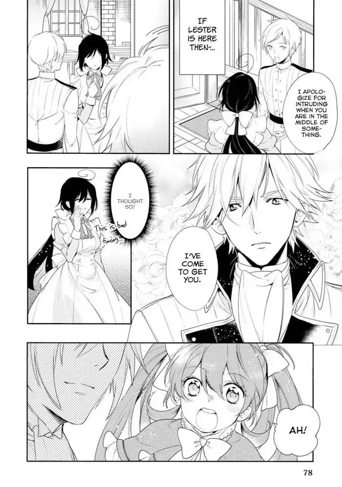 Soushikikan to Watashi no Jijou Chapter 3 page 15