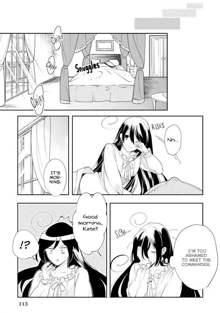 Soushikikan to Watashi no Jijou Chapter 4 page 24