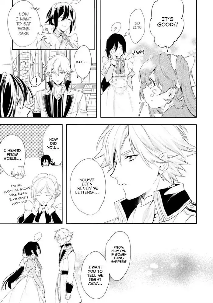Soushikikan to Watashi no Jijou Chapter 3 page 20