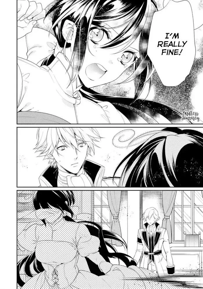 Soushikikan to Watashi no Jijou Chapter 4 page 23