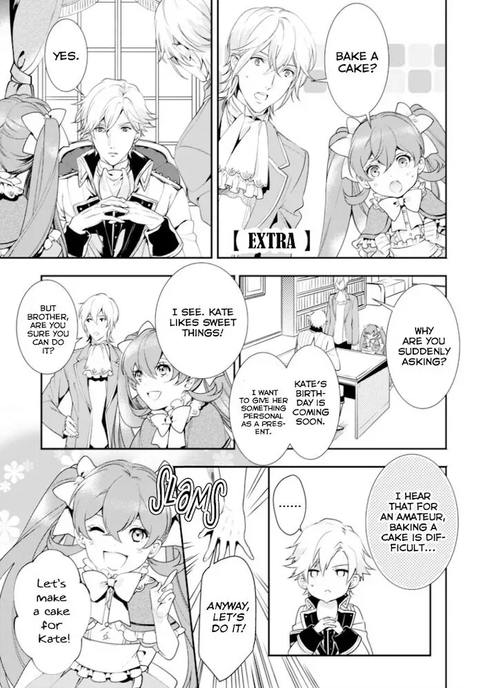 Soushikikan to Watashi no Jijou Chapter 6.5 page 2