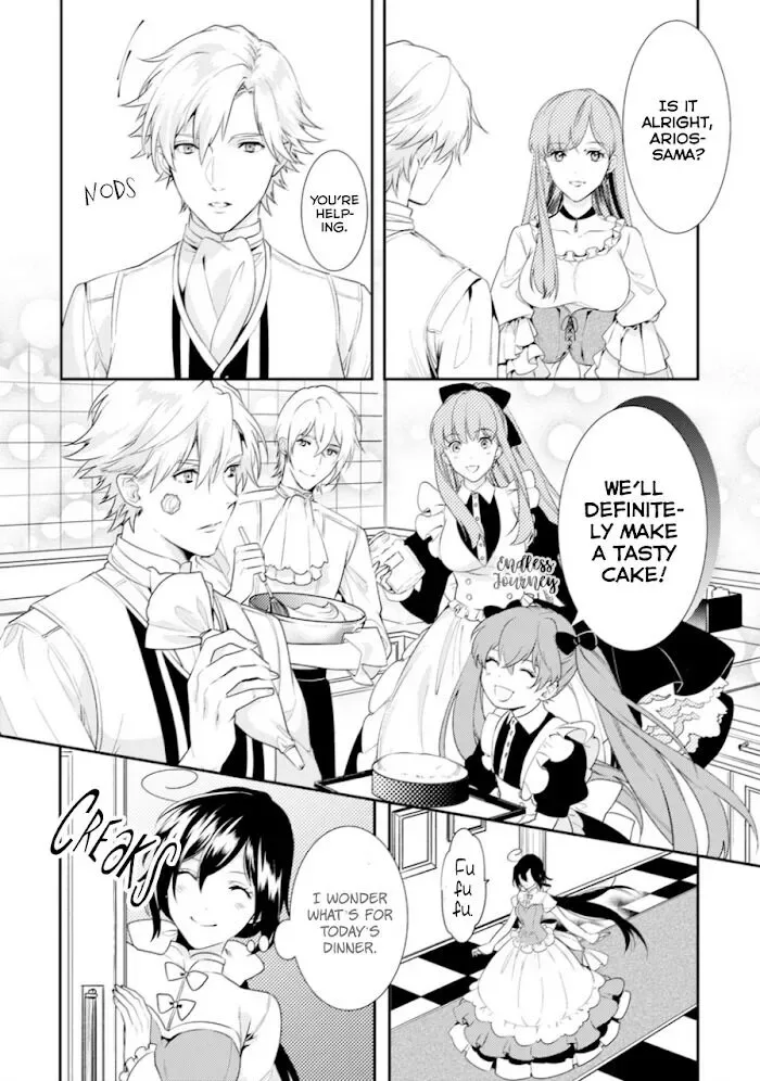 Soushikikan to Watashi no Jijou Chapter 6.5 page 7