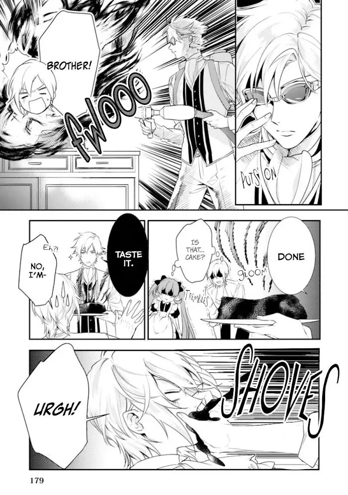 Soushikikan to Watashi no Jijou Chapter 6.5 page 4