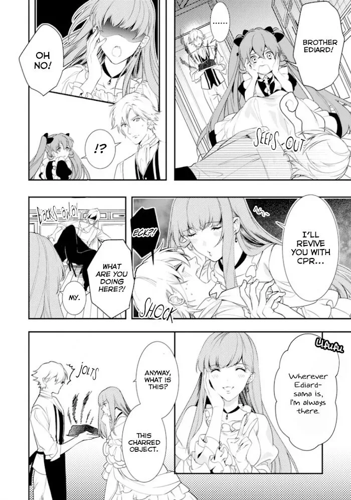 Soushikikan to Watashi no Jijou Chapter 6.5 page 5