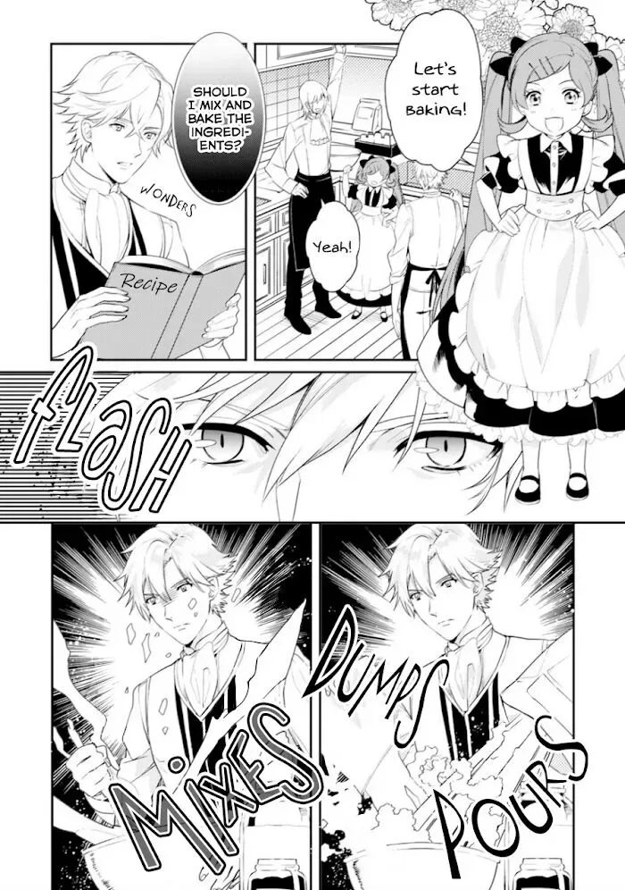 Soushikikan to Watashi no Jijou Chapter 6.5 page 3