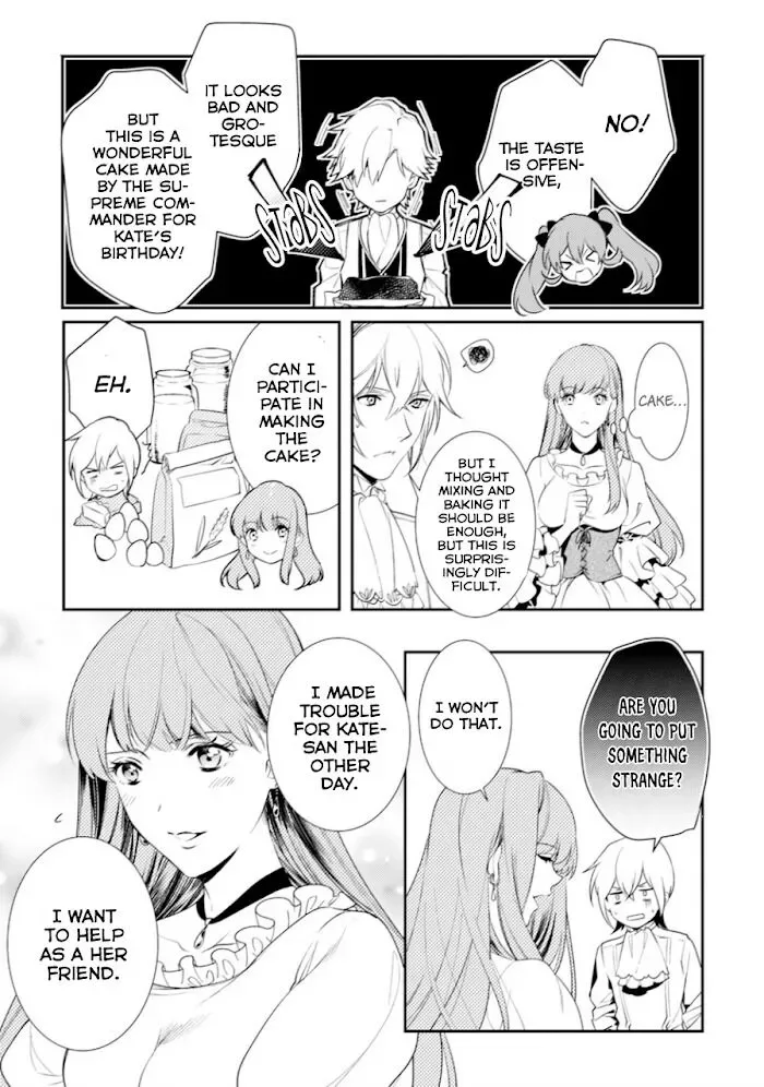 Soushikikan to Watashi no Jijou Chapter 6.5 page 6