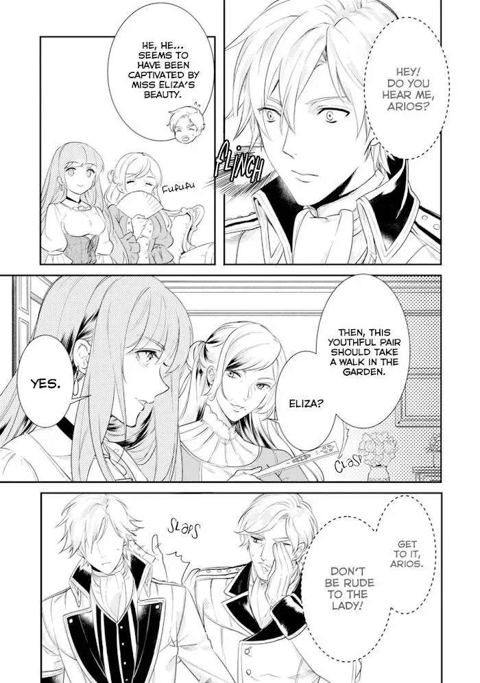 Soushikikan to Watashi no Jijou Chapter 5 page 6