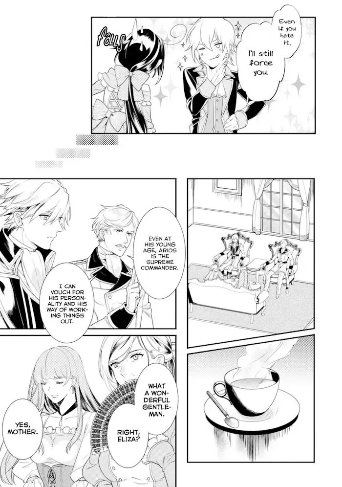 Soushikikan to Watashi no Jijou Chapter 5 page 4